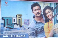 Gang Movie Success Tour Photos